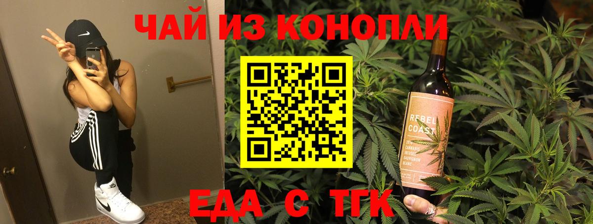АМФЕТАМИН Людиново