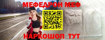 экстази Мариинск