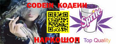 мет Малоярославец