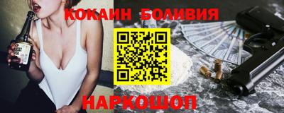 экстази Мариинск