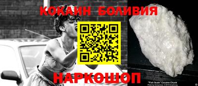 мет Малоярославец
