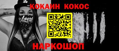 экстази Мариинск