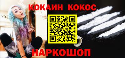 экстази Мариинск