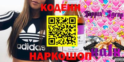 мет Малоярославец