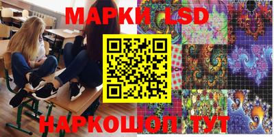 мет Малоярославец