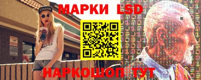 мет Малоярославец