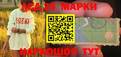 трава Малгобек