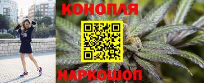 экстази Мариинск
