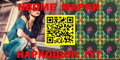 мет Малоярославец