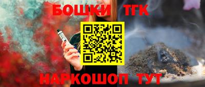 мет Малоярославец