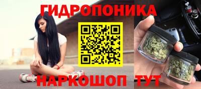 экстази Мариинск