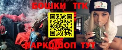 мет Малоярославец