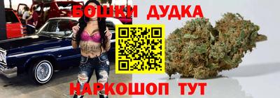 мет Малоярославец