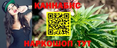 мет Малоярославец