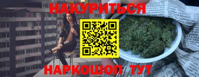 мет Малоярославец