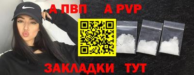 экстази Мариинск