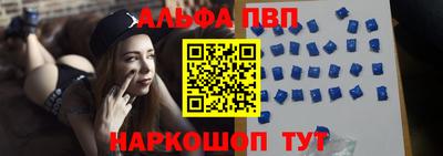 трава Малгобек