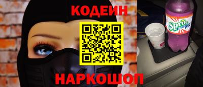 мет Малоярославец
