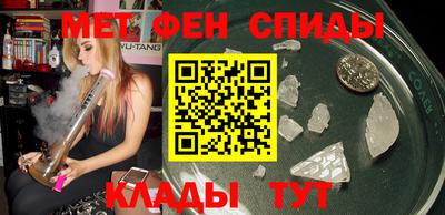 трава Малгобек