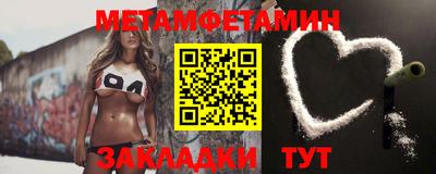 экстази Мариинск