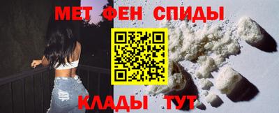 экстази Мариинск