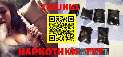 мет Малоярославец