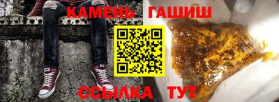 экстази Мариинск