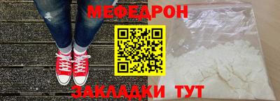экстази Мариинск