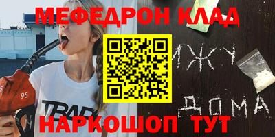 экстази Мариинск