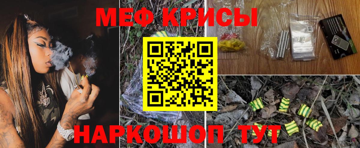 Людиново  Cocaine  ТГК  Гашиш  Где продают наркотики?  Вход с VPN  Гашиш  MDMA  МЕФ кристаллы 